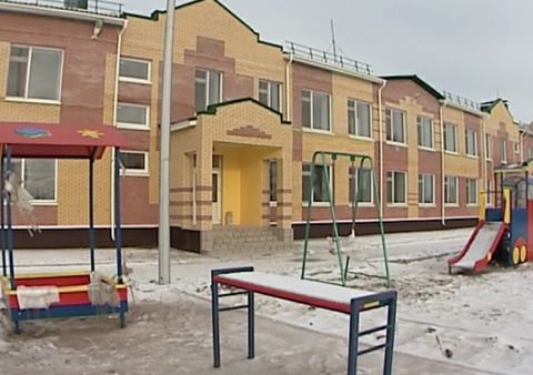 Детский сад "Ягодка" в Черногорске